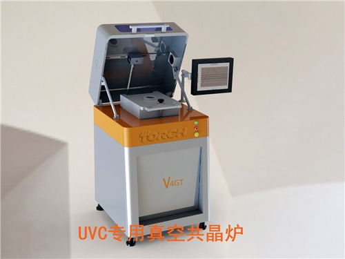 凌源UVC专用真空共晶炉价格与激光喷咀应用解析