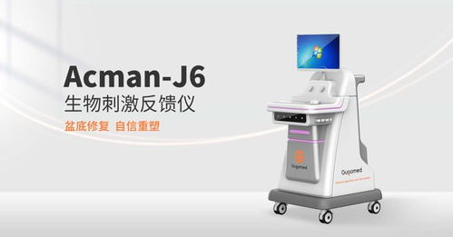 2023武汉医疗器械展 解码中国国际医疗器械展的变革与机遇