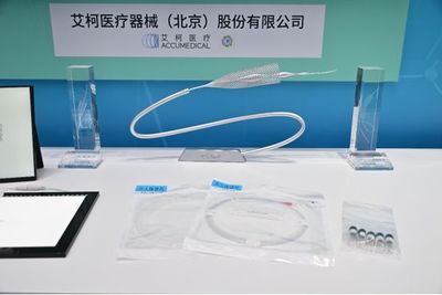 艾柯医疗CEO揭秘 创新Lattice支架如何颠覆颅内动脉瘤手术